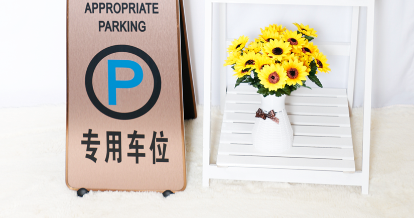 鏈條環環相扣結實