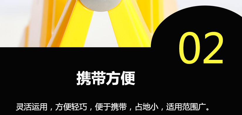 抗風(fēng)性能好，防滑