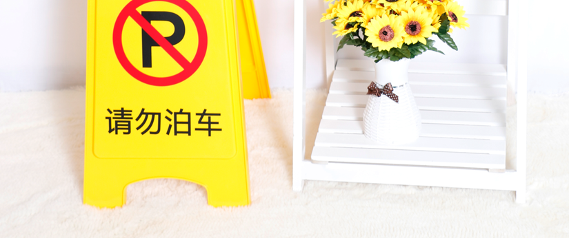 產(chǎn)品場景實拍展示