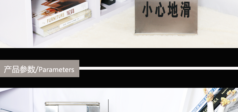 可折疊指示牌