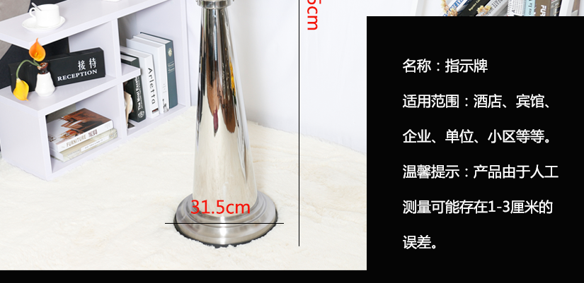 細節之處的精美