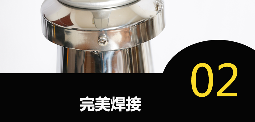 文字設計