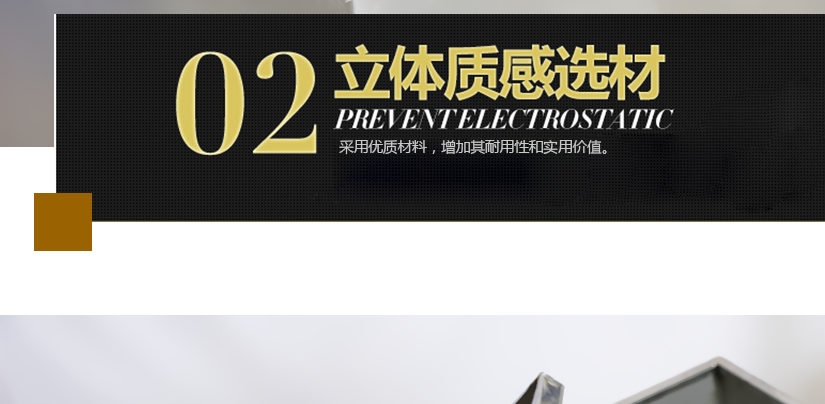 經久耐用，使用壽命長