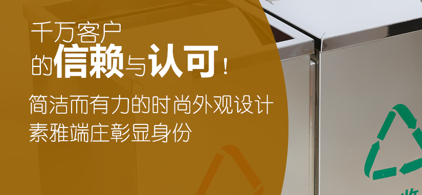 質量可靠，值得信賴