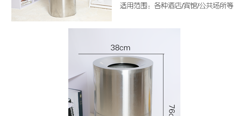 尺寸測量