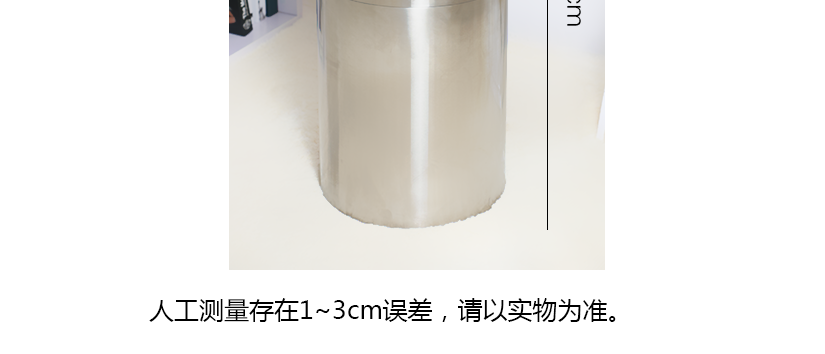 尺寸屬人工測量，可能存在誤差