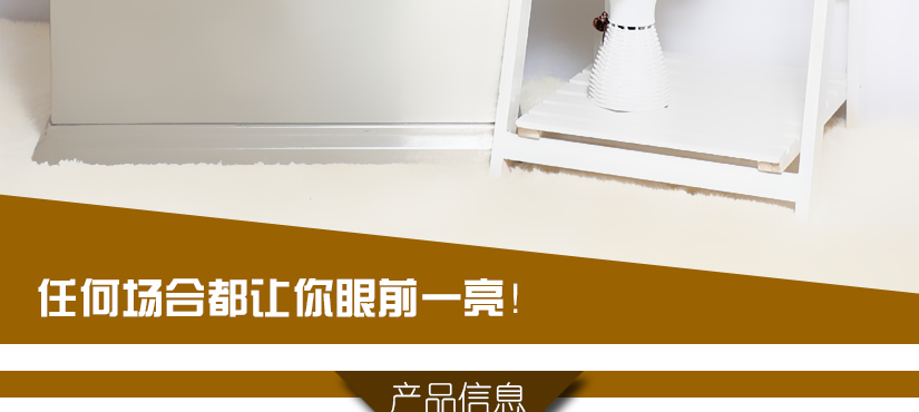 經久耐用，歷久常新