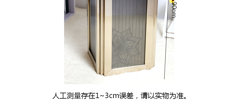 產品屬人工測量，可能存在誤差