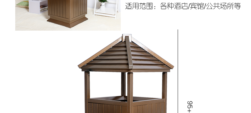 產品尺寸