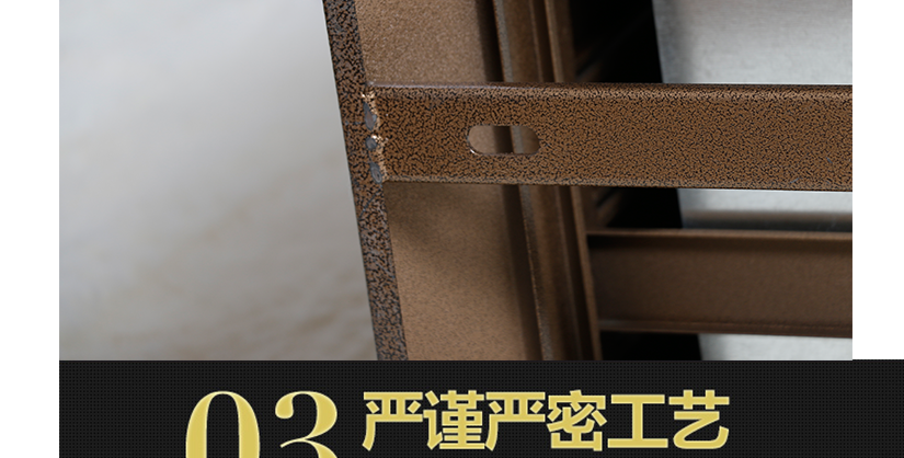 精湛工藝