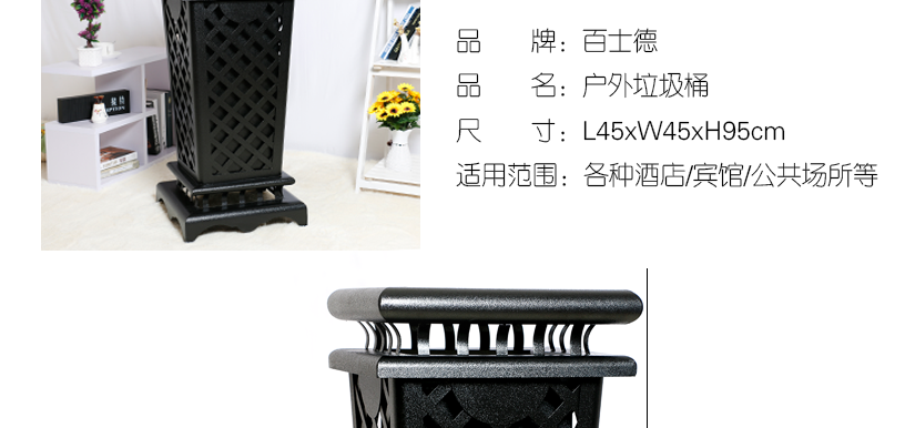 適用場所廣泛