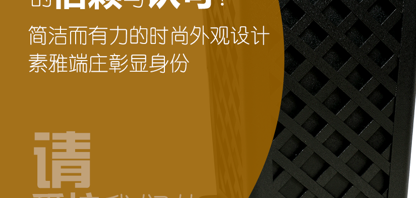品質值得信賴，精湛工藝彰顯其中