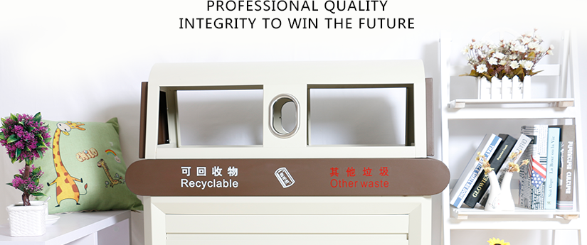 造型美觀，時尚大方