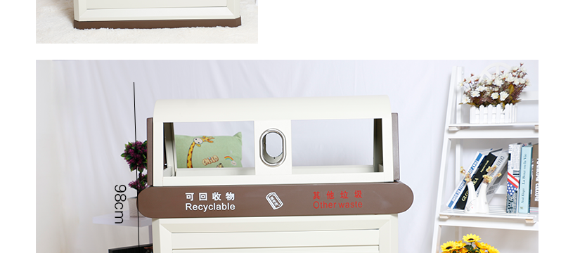 尺寸測量