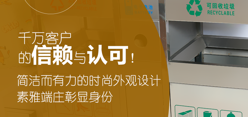 品質(zhì)可靠，值得信賴