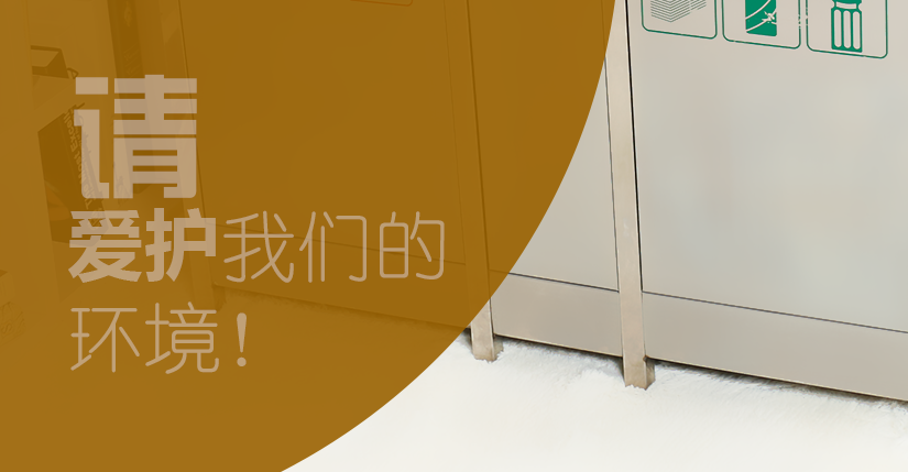 細(xì)節(jié)之處彰顯品位，簡約而不簡單