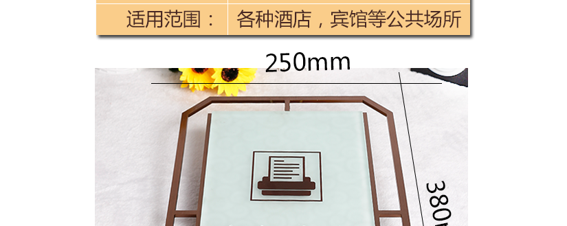 專業(yè)做品質(zhì)