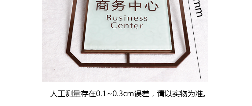 誠信贏未來