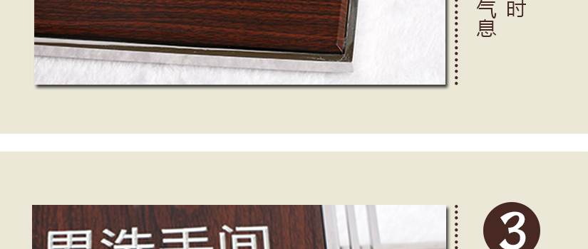 精美的外觀設計