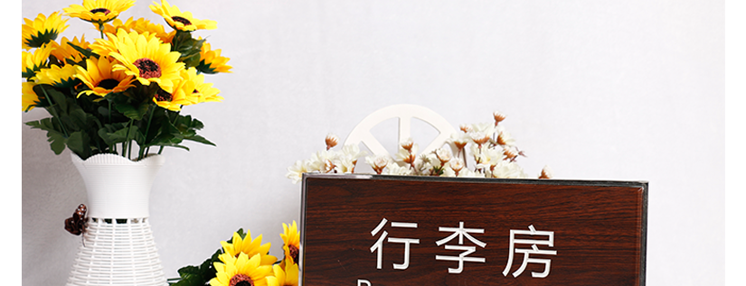 優美的線條，良好的視覺感受