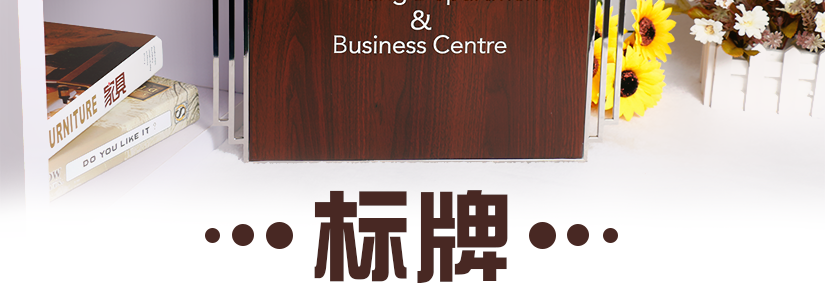 給您視覺沖擊的標牌
