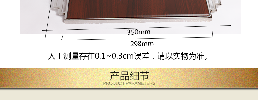 復古厚重的顏色
