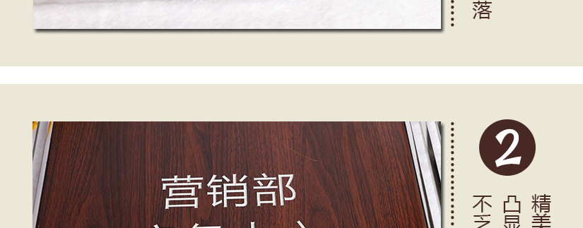 精美時尚的外觀