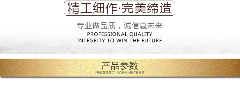 讓它有您的標志