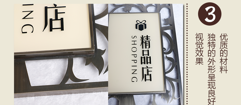 精美的窗花外觀設計