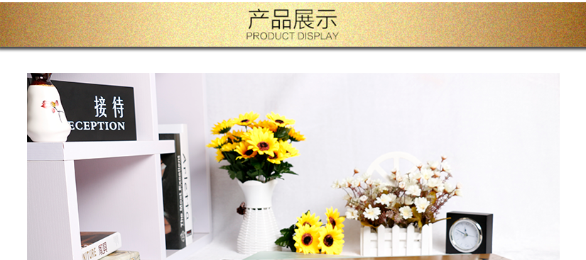 優質材質給您好的品質