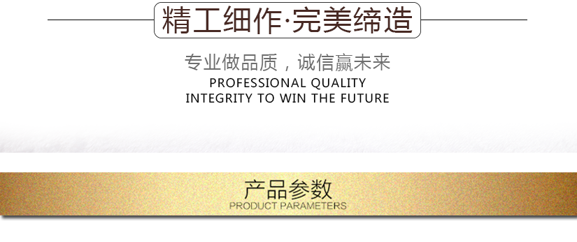 標牌的參數(shù)介紹
