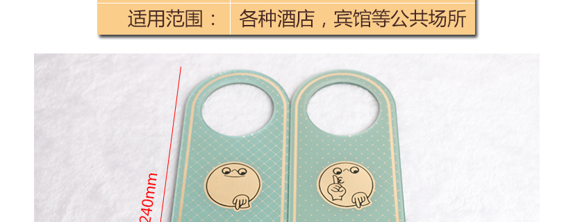 產品參數介紹