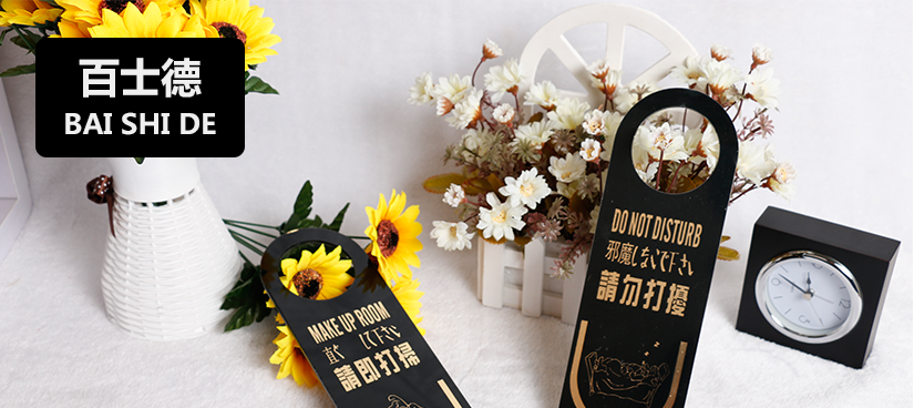 吊掛黑金標牌