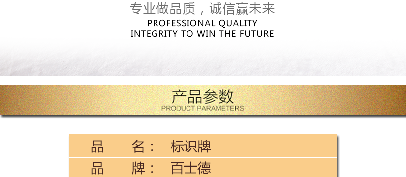 讓您從此愛上掛牌