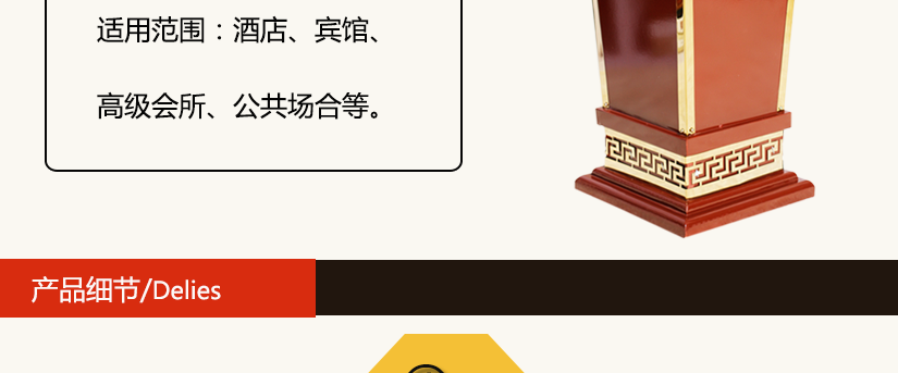 適用范圍廣泛，經濟實用