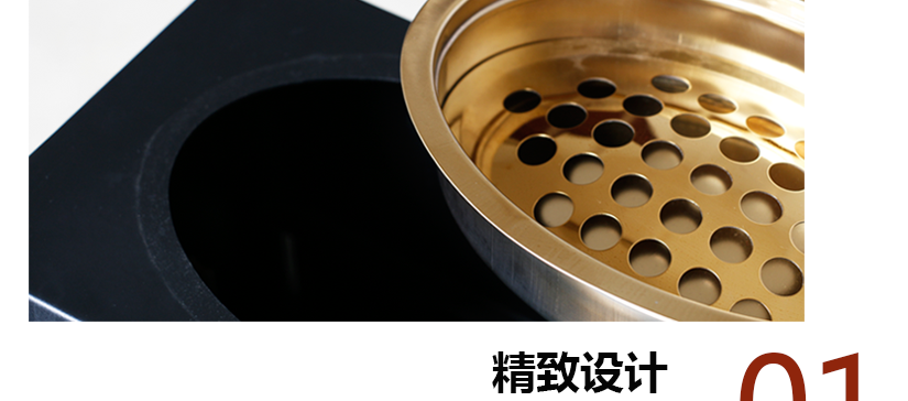 采用圓形設計，間隙大，便于煙灰掉落