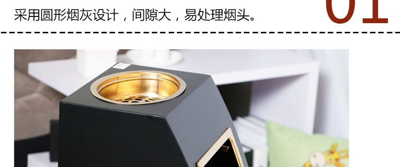 獨特形態設計