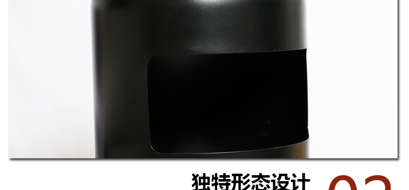 獨特形態(tài)設(shè)計
