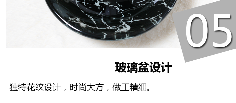 玻璃盆，時尚大方，厚實耐用