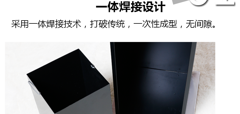 一體焊接工藝，一體成型，經久耐用
