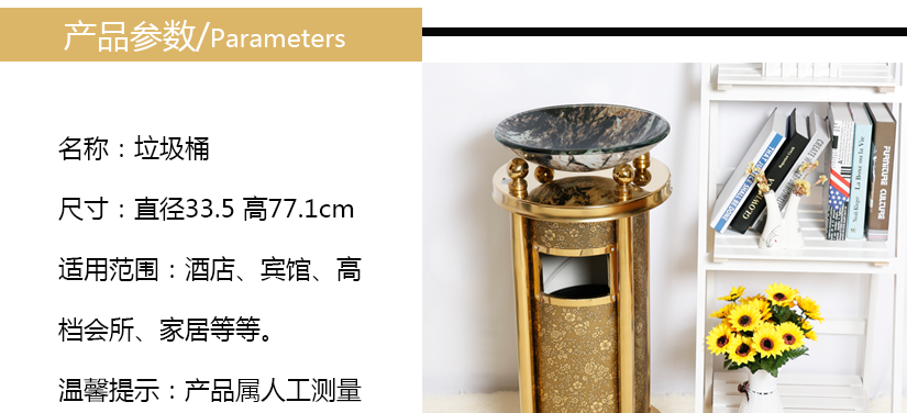 產(chǎn)品參數(shù)