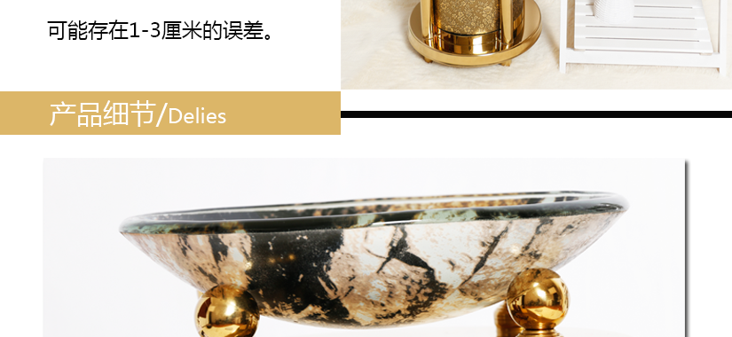 產(chǎn)品細(xì)節(jié)