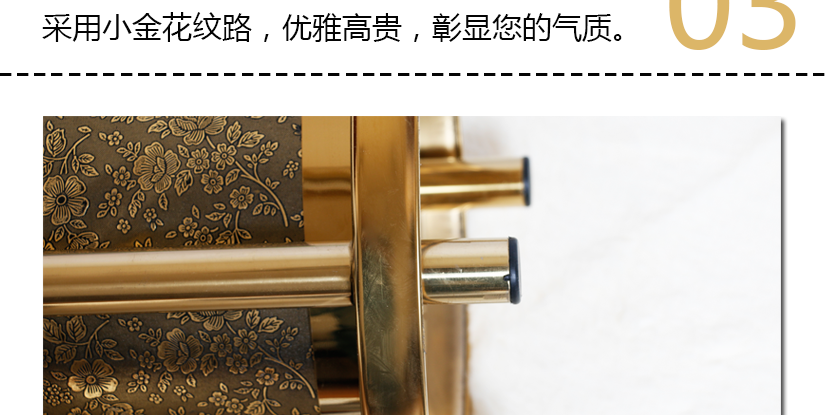 底座設(shè)計(jì)