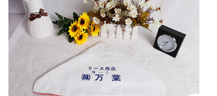 折疊圖