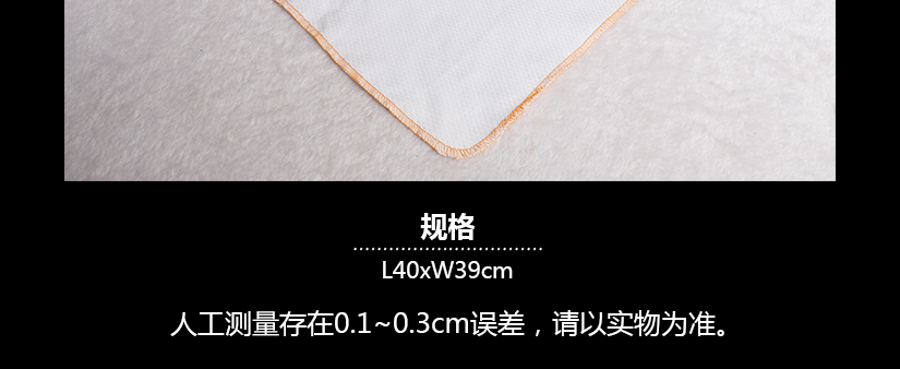 產品規格屬人工測量，可能存在誤差