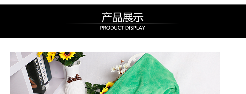 產品展示