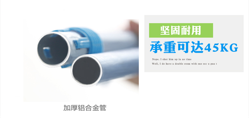 產品優勢，堅固耐用，承載能力強