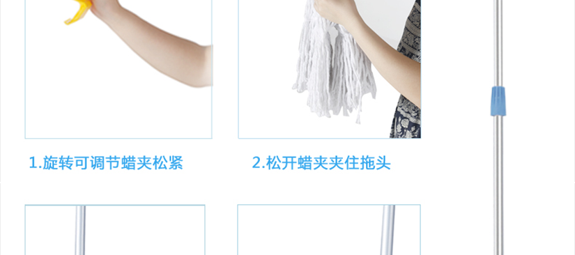 簡單方便，展示清楚易懂