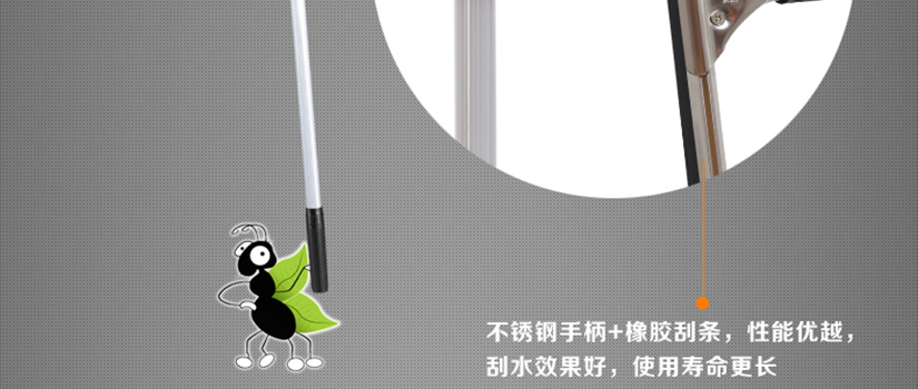 性能優越，刮水效果好，使用壽命長