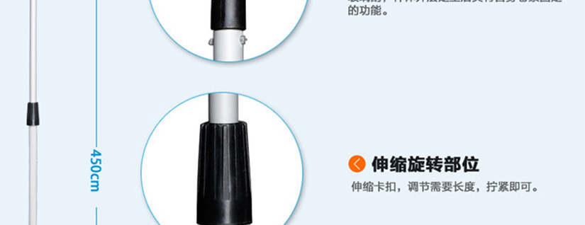 伸縮調節卡扣，只需擰緊便可使用